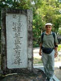 DSC01400