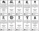 omikuji.indd