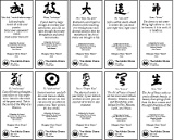 omikuji.indd